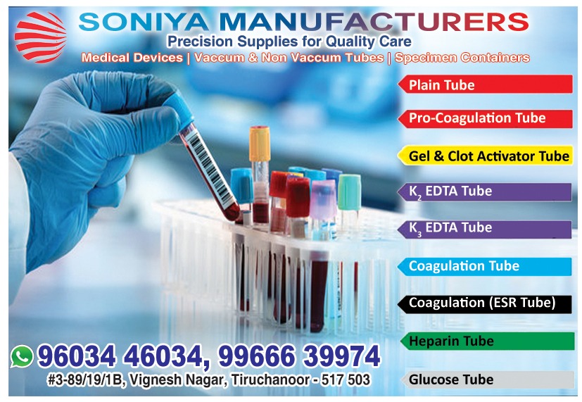 Soniya Manufacturers Banner 4